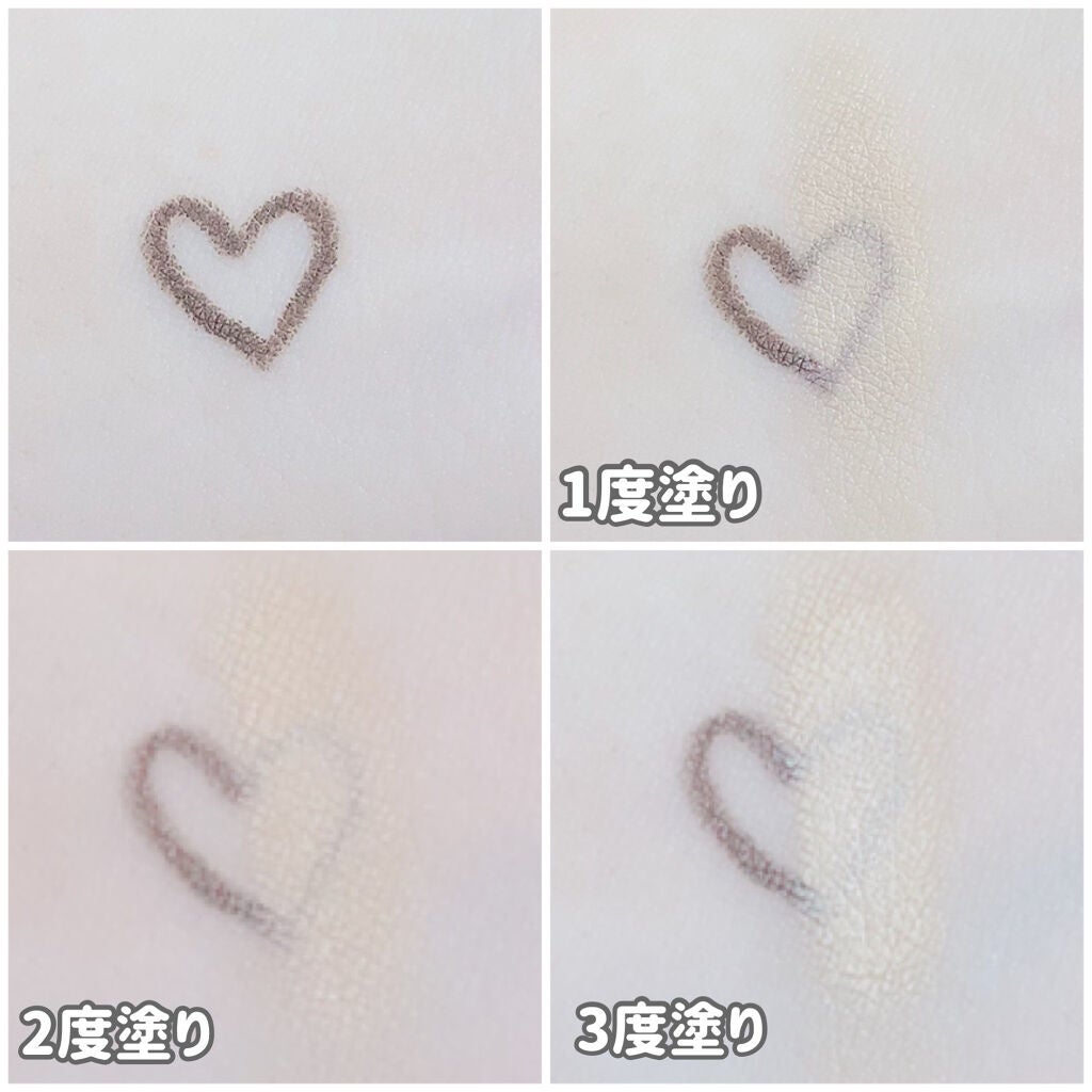 UR GLAM COVER&HIGHLIGHT CONCEALER/U R GLAM/リキッドコンシーラーを使ったクチコミ(2枚目)