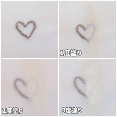 UR GLAM　COVER＆HIGHLIGHT CONCEALER/U R GLAM/リキッドコンシーラーを使ったクチコミ（2枚目）