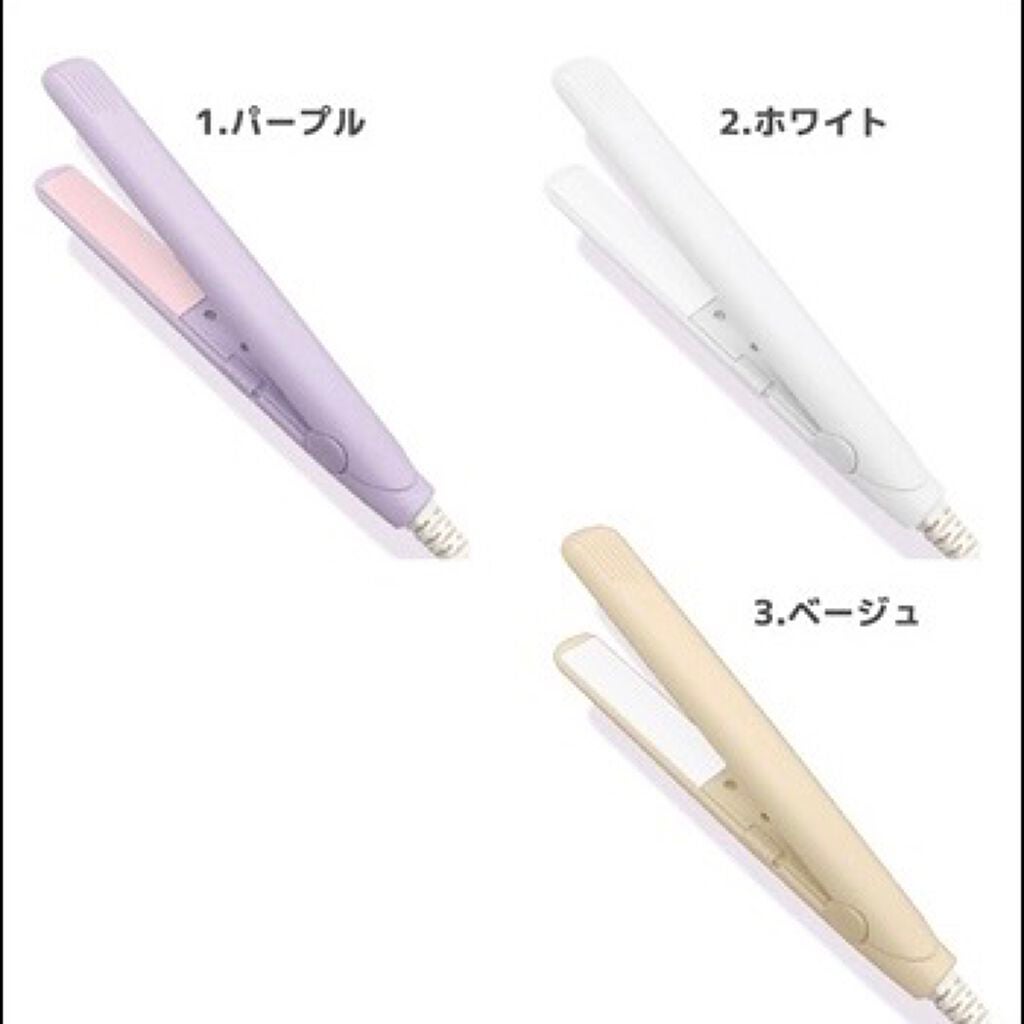 ストレートアイロン/サンキューマート/ストレートアイロンを使ったクチコミ(1枚目)