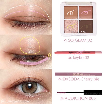 アディクション ザ マスカラ カラーニュアンス WP/ADDICTION/マスカラを使ったクチコミ(2枚目)