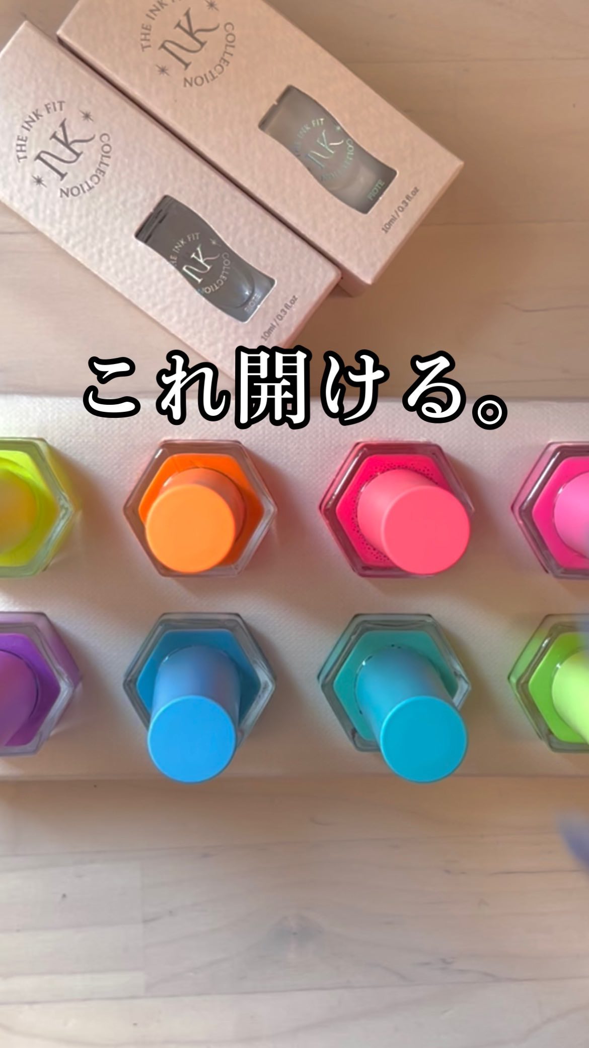 #インクネイル,#カラフルネイル,#個性的ネイル,#個性派ネイル,#ニュアンスネイル,#ネオンネイルのネイルデザイン