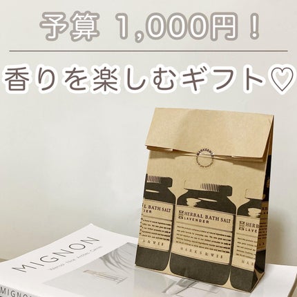 セラミック アロマプレート/MARKS&WEB/その他を使ったクチコミ(1枚目)