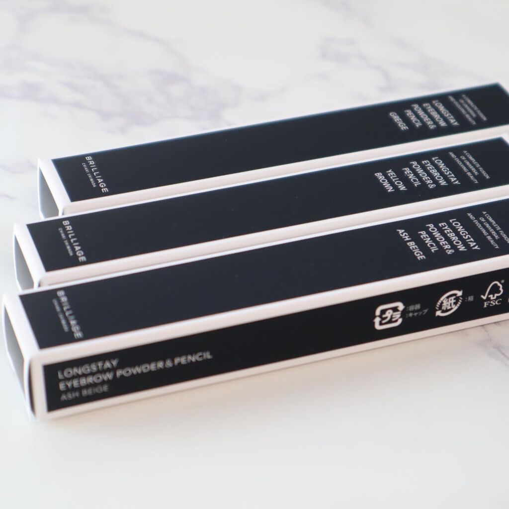 ロングステイ アイブロウパウダー&ペンシル/ブリリアージュ/アイブロウペンシルを使ったクチコミ(9枚目)