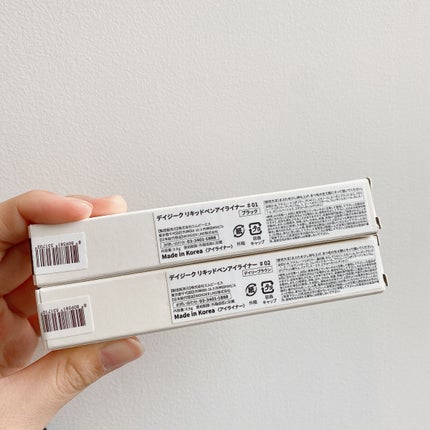 リキッドペンアイライナー/dasique/リキッドアイライナーを使ったクチコミ(6枚目)