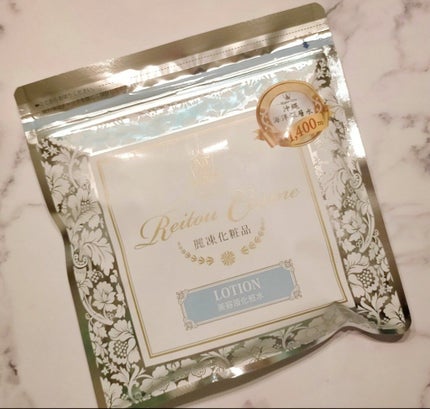 美容液化粧水/麗凍化粧品/化粧水を使ったクチコミ(1枚目)