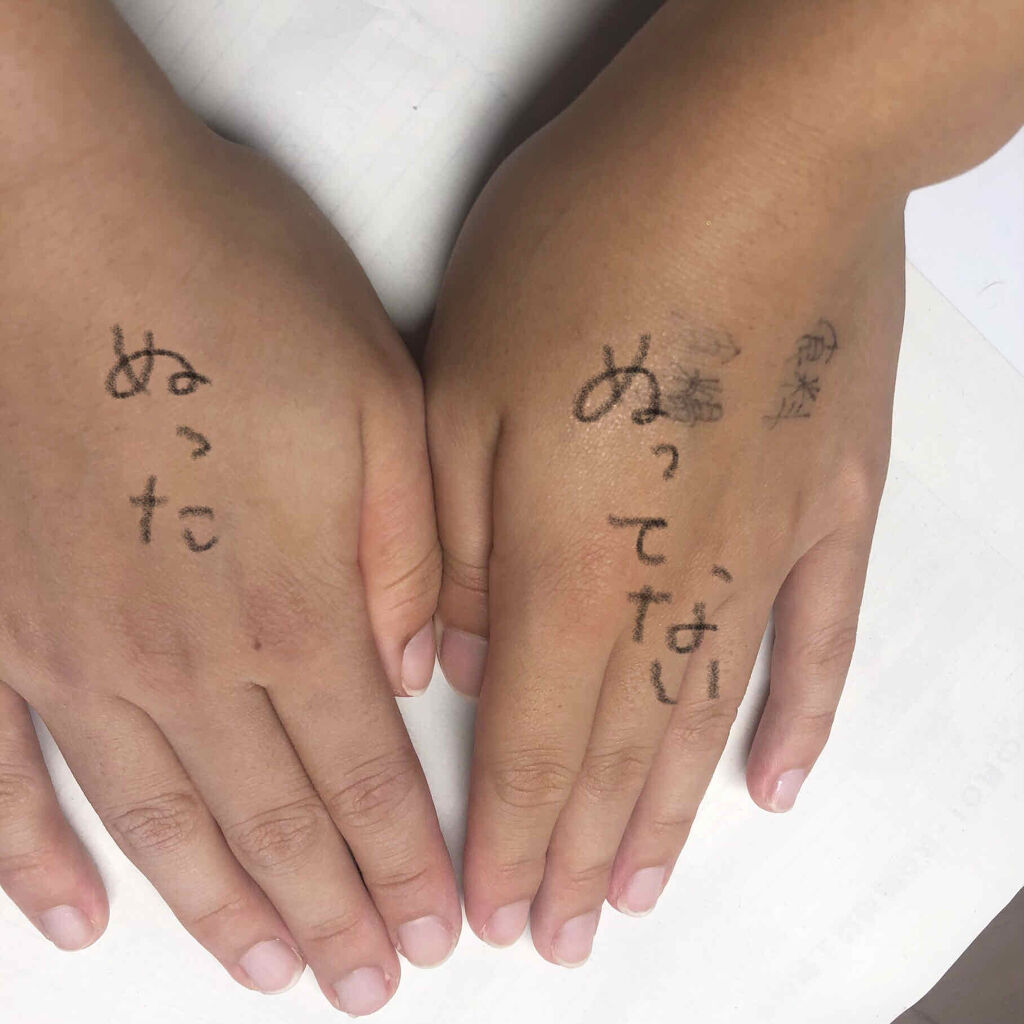 WHITE WHIPPING CREAM(ウユクリーム)/G9SKIN/化粧下地を使ったクチコミ（3枚目）