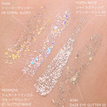 4OIN  DAZE EYE GLITTERのクチコミ「【Qoo10メガ割！おすすめグリッター】

2月25日〜3月6日まで開催される、今年初のQoo.....」（2枚目）