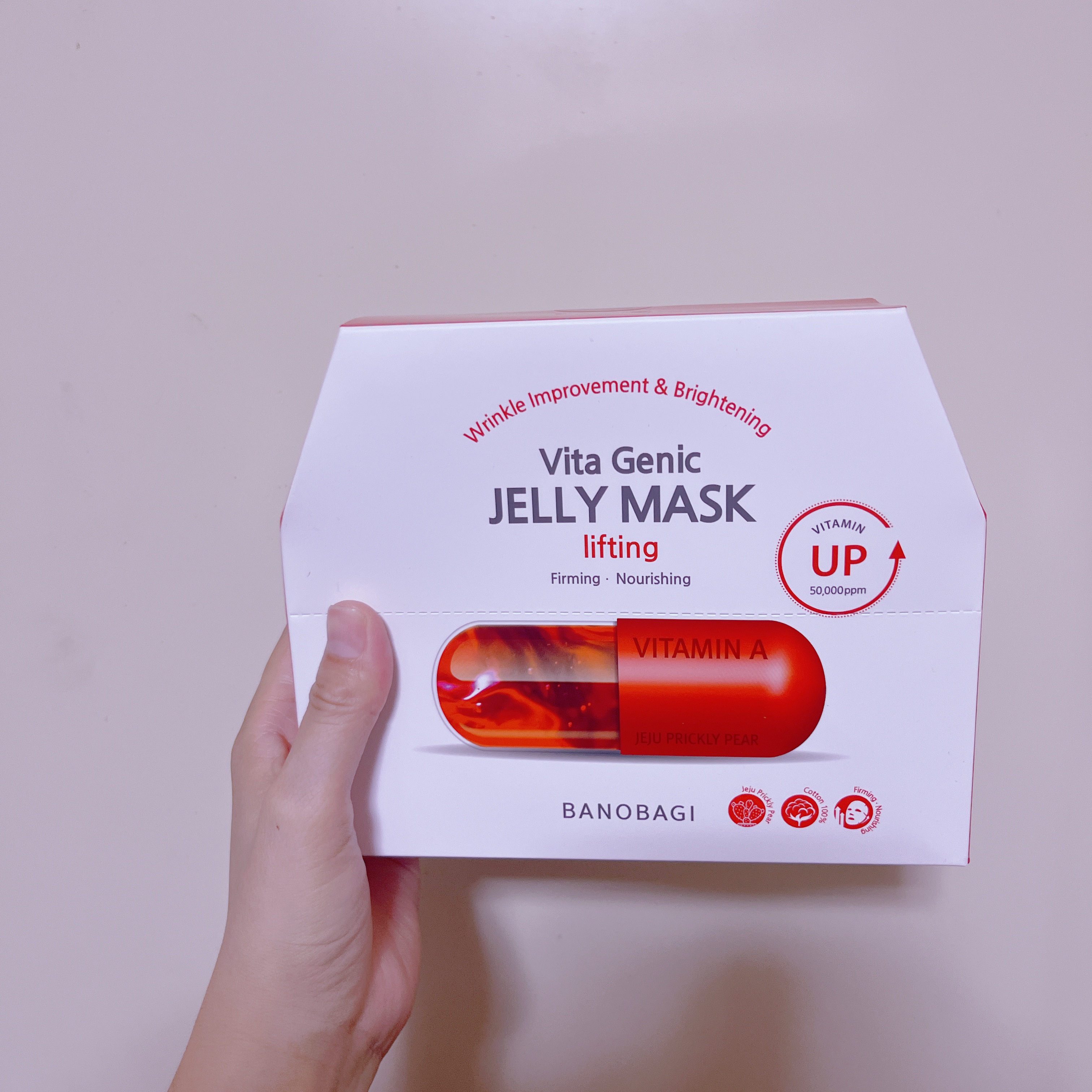 ビタ ジェニックゼリーマスク リフティング/BANOBAGI/シートマスク・パックを使ったクチコミ（1枚目）