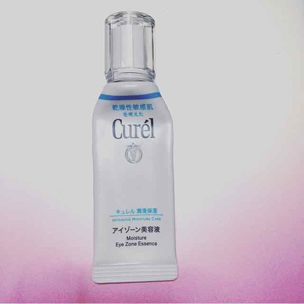 アイゾーン美容液/キュレル/アイケア・アイクリームを使ったクチコミ(1枚目)