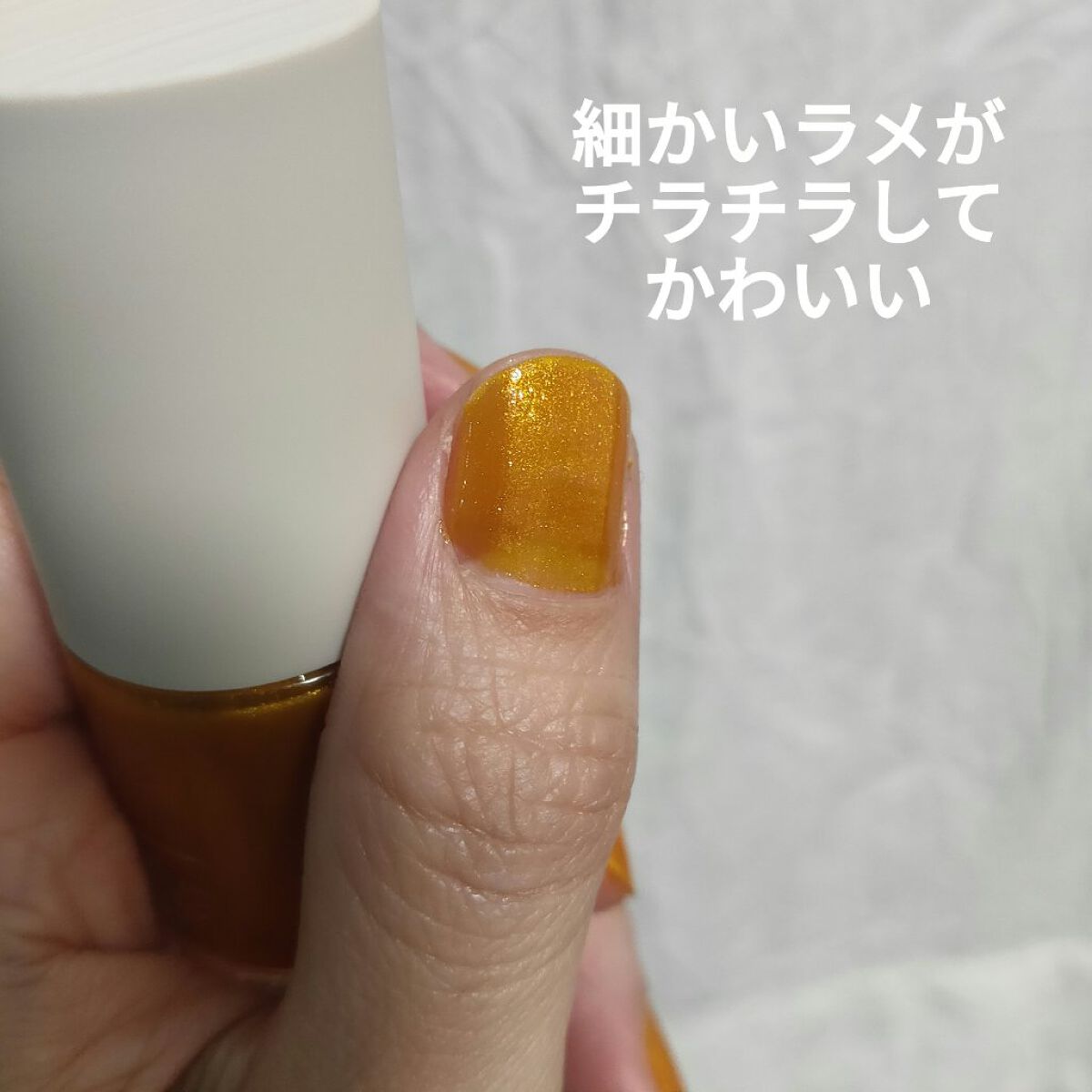 RMK ネイルラッカー/RMK/マニキュアを使ったクチコミ（2枚目）