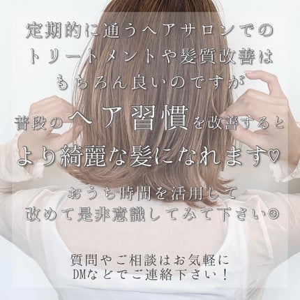 スプリングヘアゴム/キャンドゥ/ヘアアクセサリーを使ったクチコミ(6枚目)