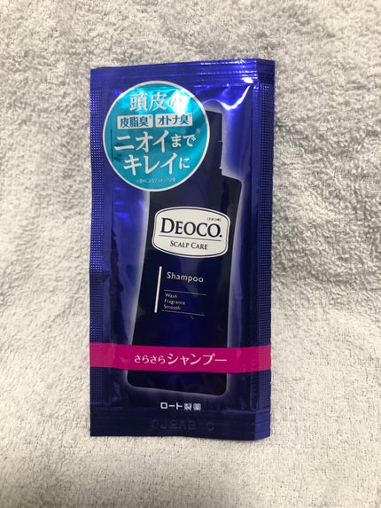 デオコ スカルプケアシャンプー/コンディショナー/DEOCO(デオコ)/市販シャンプーを使ったクチコミ(1枚目)