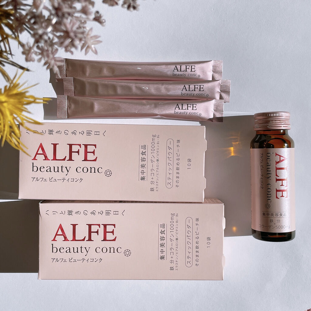 アルフェ ビューティコンク(パウダー)/アルフェ/美容サプリメントを使ったクチコミ（3枚目）