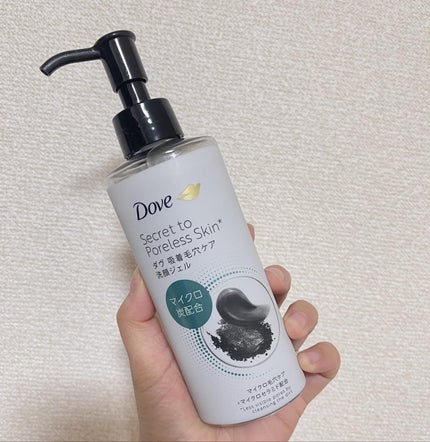 ダヴ 吸着毛穴ケア 洗顔ジェル/ダヴ/その他洗顔料を使ったクチコミ(1枚目)