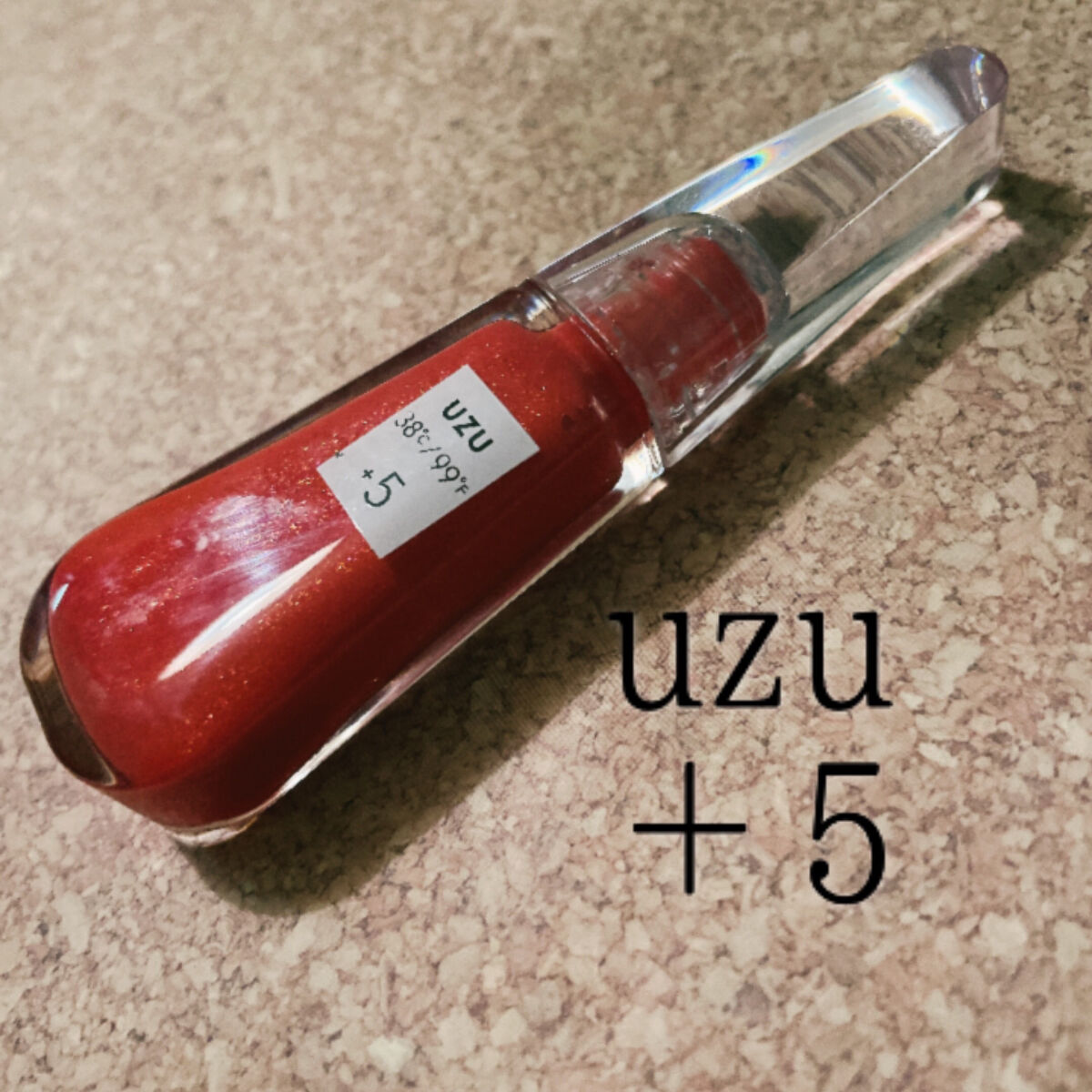 38°C / 99°F リップトリートメント (リップ美容液)/UZU BY FLOWFUSHI/リップケアを使ったクチコミ（1枚目）