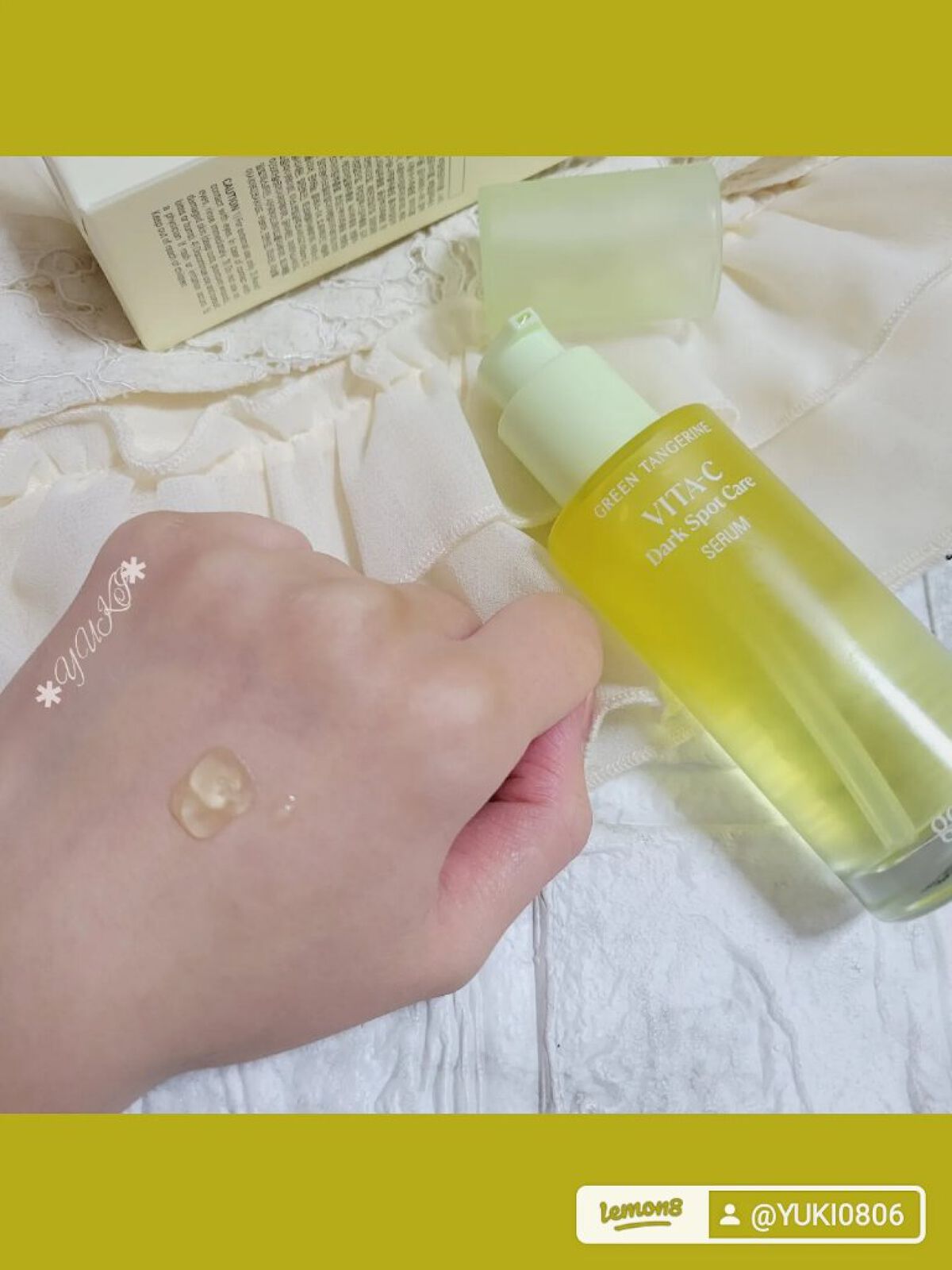グリーンタンジェリン ビタC ダークスポットケアセラム/goodal/美容液を使ったクチコミ（2枚目）
