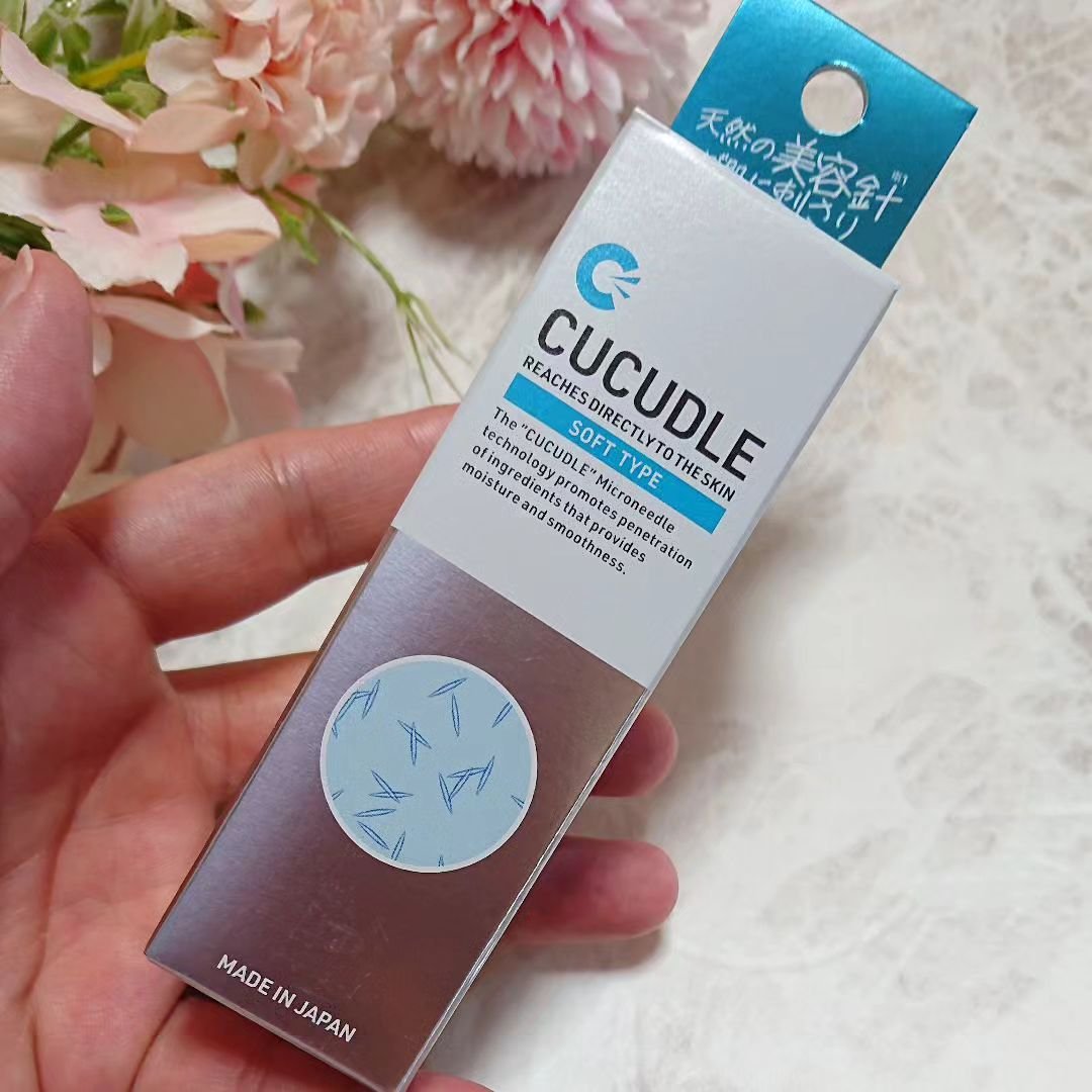 CUCUDLE ソフトタイプ/ブレーンコスモス/美容液を使ったクチコミ（1枚目）