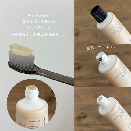 Goot FRESH & Confidence歯磨き粉のクチコミ「⋱ 寝起き息爽やか❤︎ ⋰
韓国発🇰🇷˒˒お洒落オーラルケア🪥🫧
Goot
FRESH&Co.....」(3枚目)