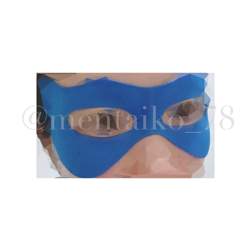 VT スーパーヒアルロンアイパッチ/VT/アイケア・アイクリームを使ったクチコミ（2枚目）