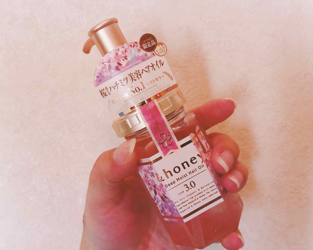 サクラ ディープモイスト ヘアオイル/&honey/ヘアオイルを使ったクチコミ(1枚目)