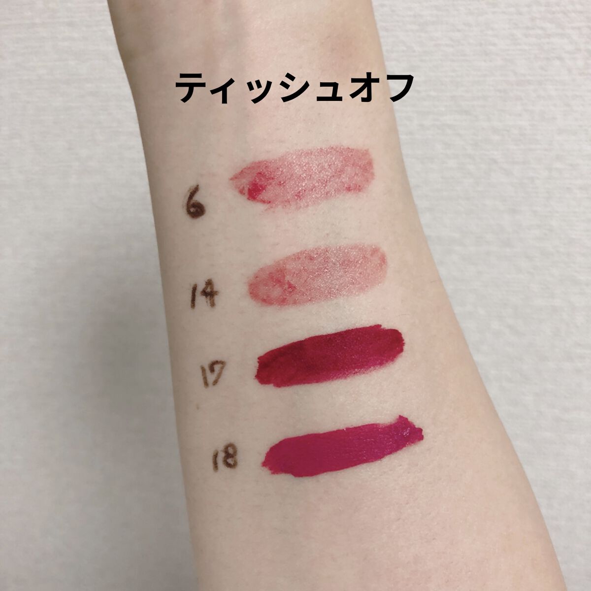 ルージュ デコルテ リキッド 06 urban wear（Dewy rouge ）/DECORTÉ/口紅を使ったクチコミ（3枚目）