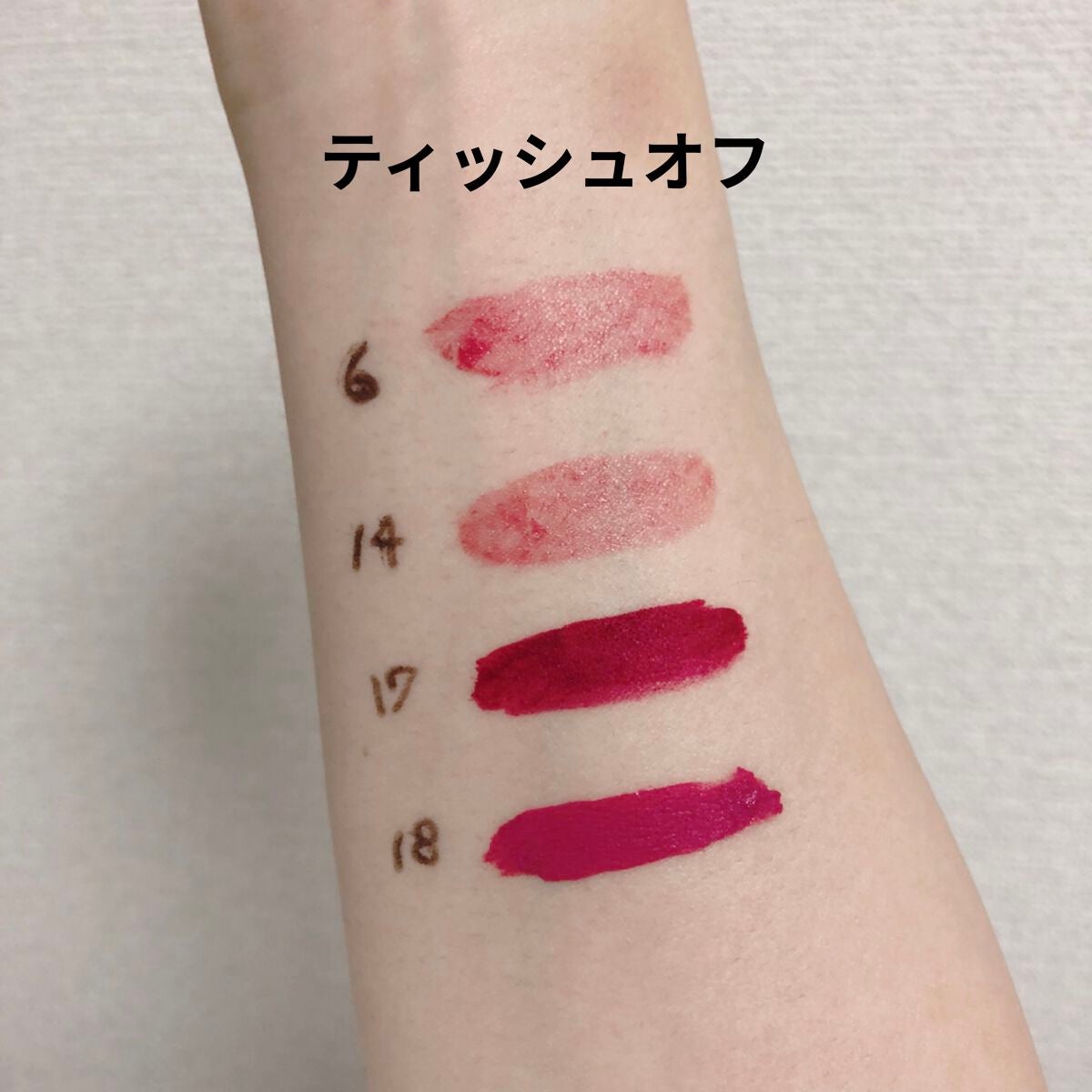 ルージュ デコルテ リキッド/DECORTÉ/口紅を使ったクチコミ(3枚目)