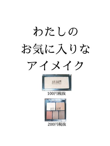 URGLAM　CONTOURING BRUSH B（コントゥアリングブラシB）/U R GLAM/メイクブラシを使ったクチコミ（1枚目）