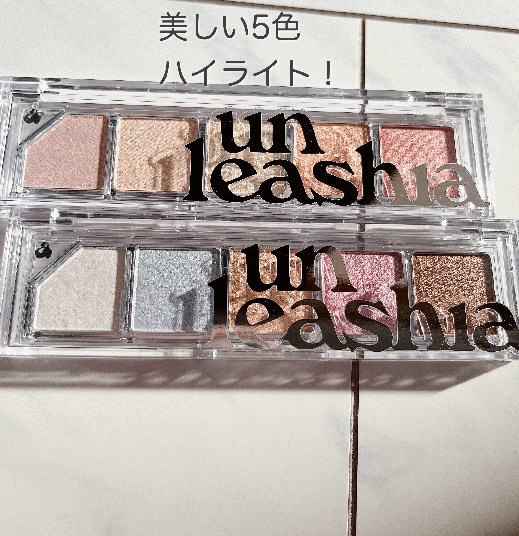 Mood Shower Face Palette No.101 バレリーノシャワー/unleashia/パウダーハイライトを使ったクチコミ（2枚目）