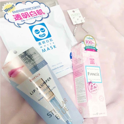 ホワイトマスクN/透明白肌/シートマスク・パックを使ったクチコミ(1枚目)