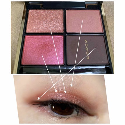 デザイニング カラー アイズ/SUQQU/アイシャドウパレットを使ったクチコミ(2枚目)