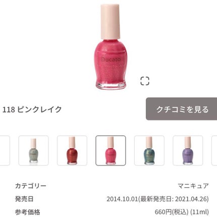 パウダー&ペンシル アイブロウEX/excel/アイブロウペンシルを使ったクチコミ(5枚目)