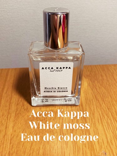 試してみた】ホワイトモス オーデコロン／ACCA KAPPA(アッカカッパ) | LIPS