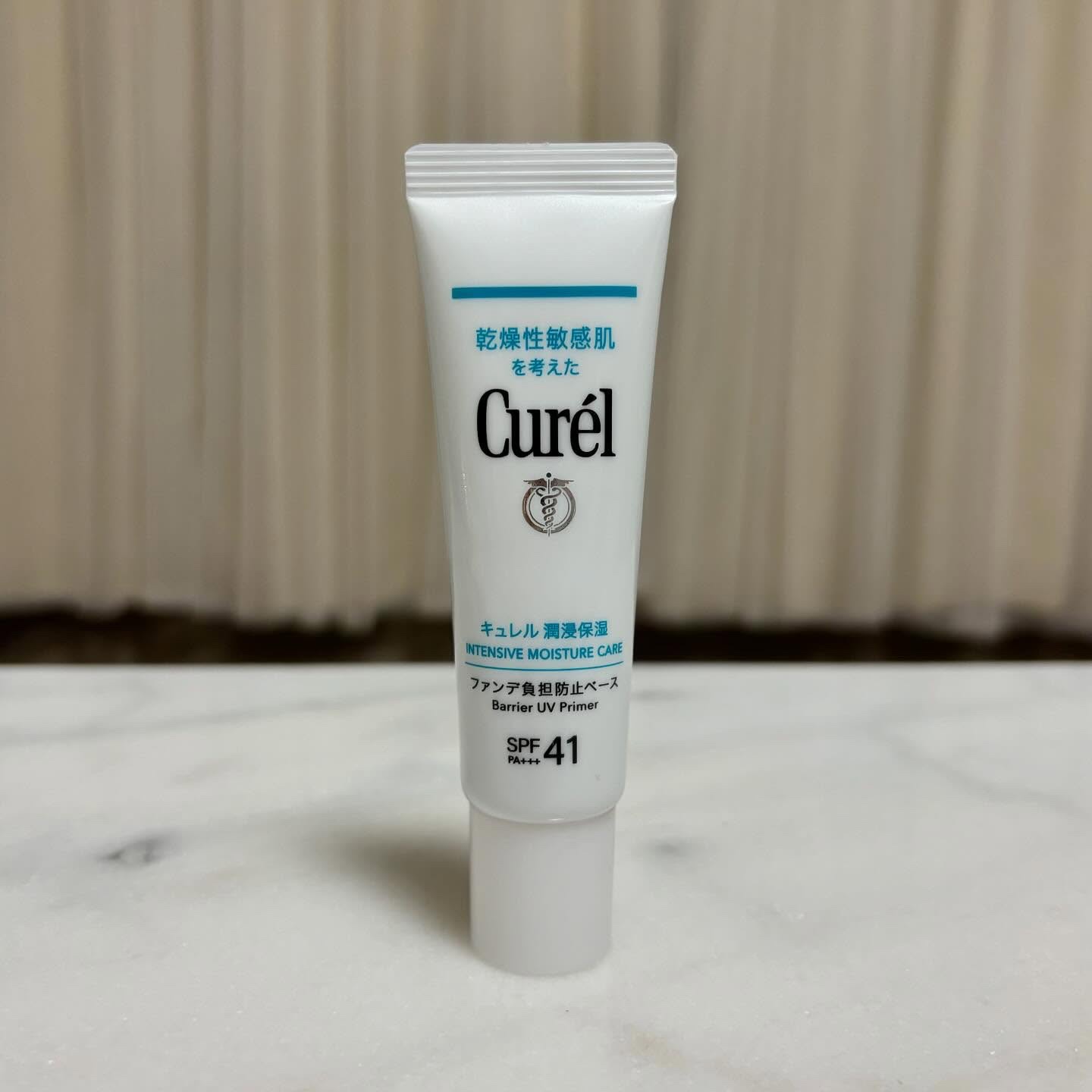 キュレル 潤浸保湿 ファンデ負担防止ベース/キュレル/化粧下地を使ったクチコミ（1枚目）