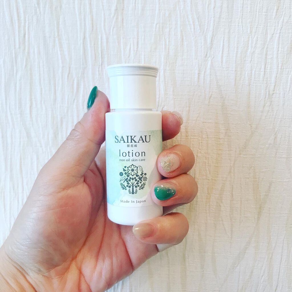 SAIKAU lotion（催花雨ローション）/こころ配り便/オールインワン化粧品を使ったクチコミ（1枚目）