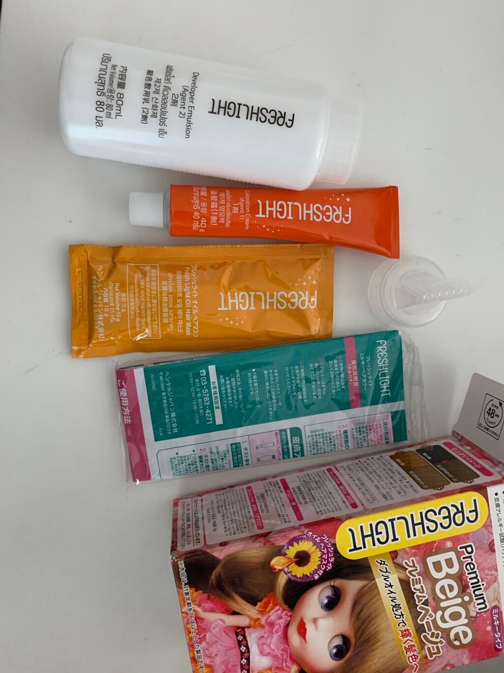 S on LIPS 「フレッシュライト ミルキーヘアカラーダブルオイル処方で輝きのあ..」(4枚目)