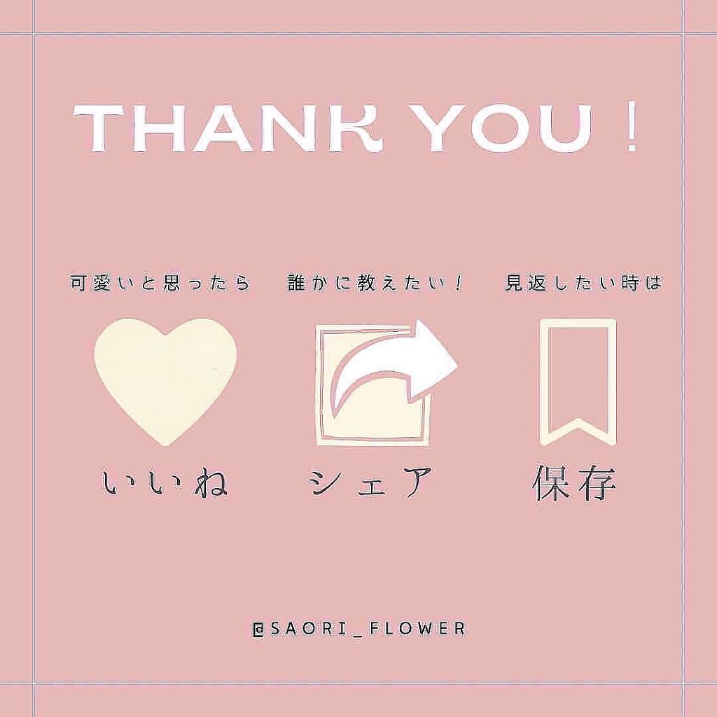 バクチススキンセラム/BAKUCHIS/美容液を使ったクチコミ(2枚目)