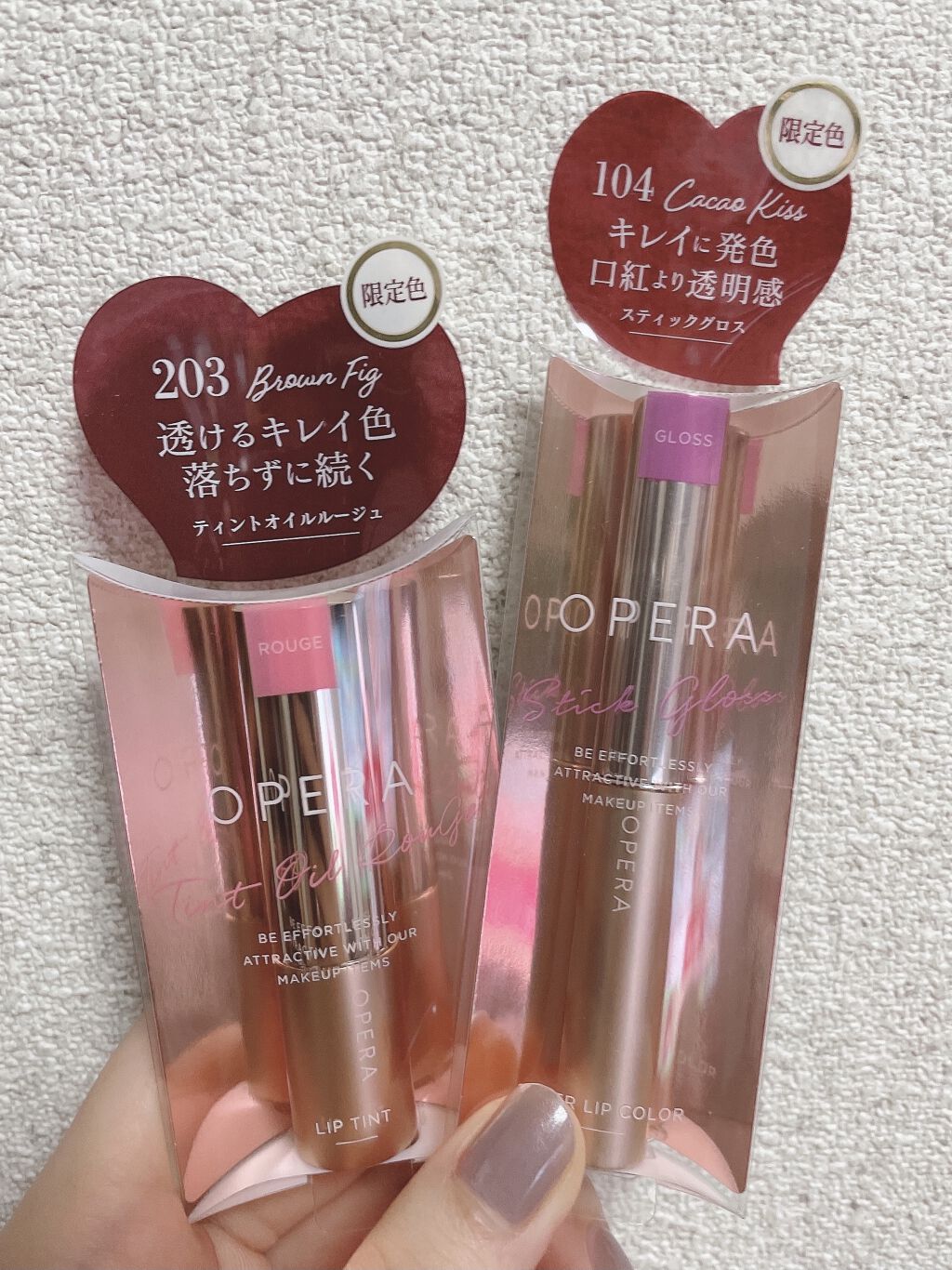 オペラ リップティント N/OPERA/リップティントを使ったクチコミ（1枚目）