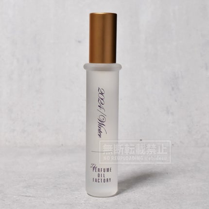 The ORIGINAL PERFUME OIL  /The PERFUME OIL FACTORY/香水(レディース)を使ったクチコミ(1枚目)