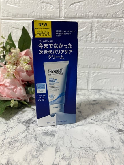 DMT リゼン クリーム/PHYSIOGEL/フェイスクリームを使ったクチコミ(4枚目)