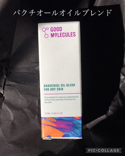 トランスフィックス コンシーラー/Natasha Denona/リキッドコンシーラーを使ったクチコミ(7枚目)