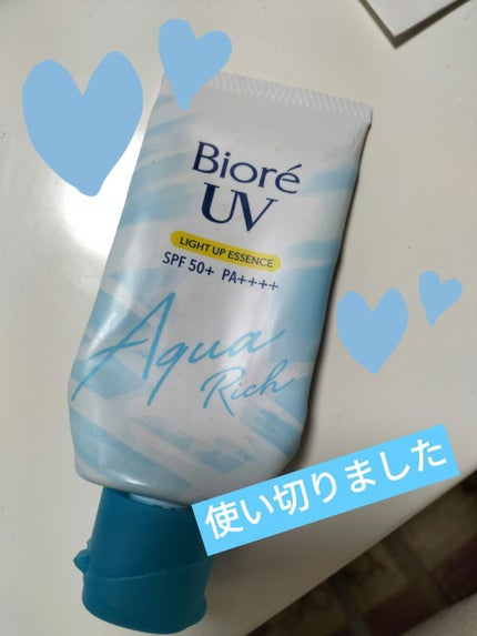 ビオレUV アクアリッチ ライトアップエッセンス/ビオレ/日焼け止めクリームを使ったクチコミ(1枚目)