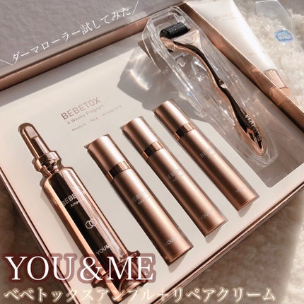 BEBETOXアンプルセット/YOU&ME/スキンケアキットを使ったクチコミ(1枚目)