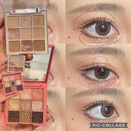 シャドウパレット/dasique/アイシャドウパレットを使ったクチコミ(3枚目)