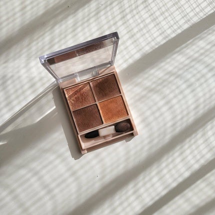 シルキースフレアイズ(マットタイプ)/キャンメイク/アイシャドウパレットを使ったクチコミ(4枚目)