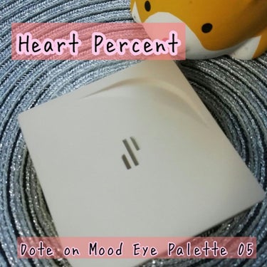 Heart Percent
ドットオンムードアイパレット
05 Daze Facets

全色ラメ入りのアイパレット✨

淡い色から濃い色まで揃えているので、とても使いやすい。

#HeartPerce