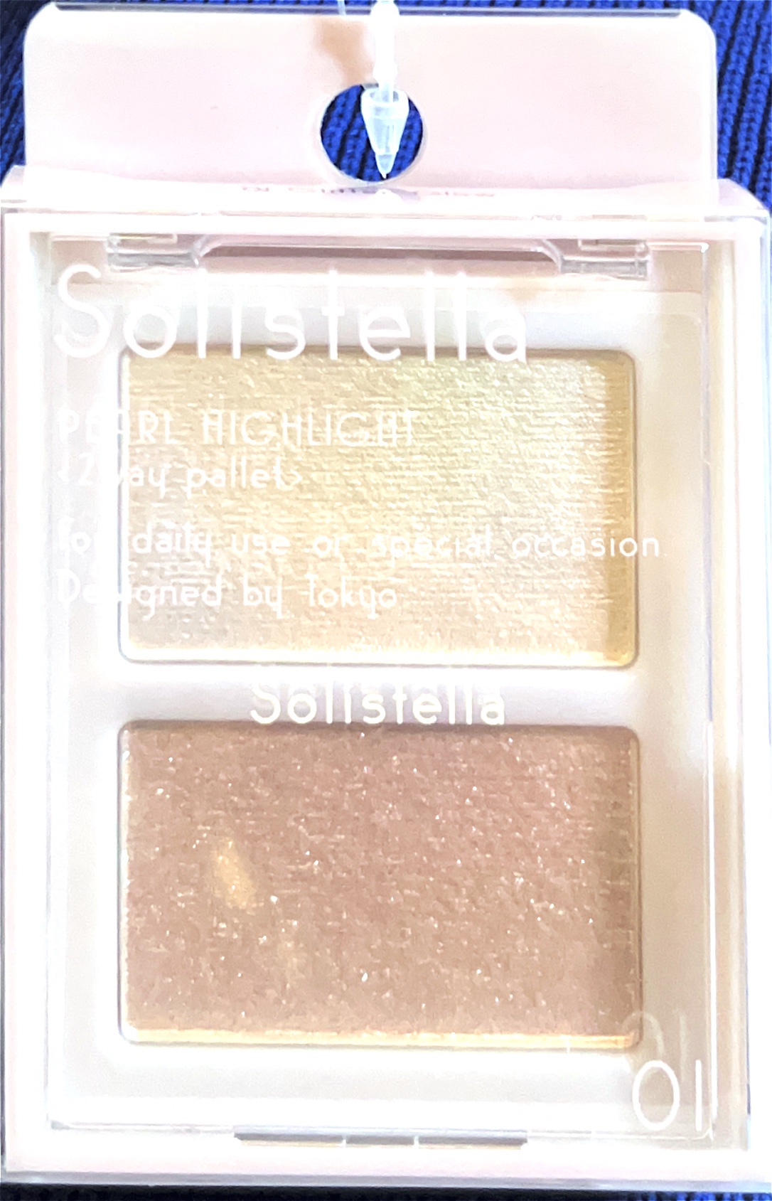 Solistella ハイライト グリッターグロウ/SHOBIDO/パウダーハイライトを使ったクチコミ（1枚目）