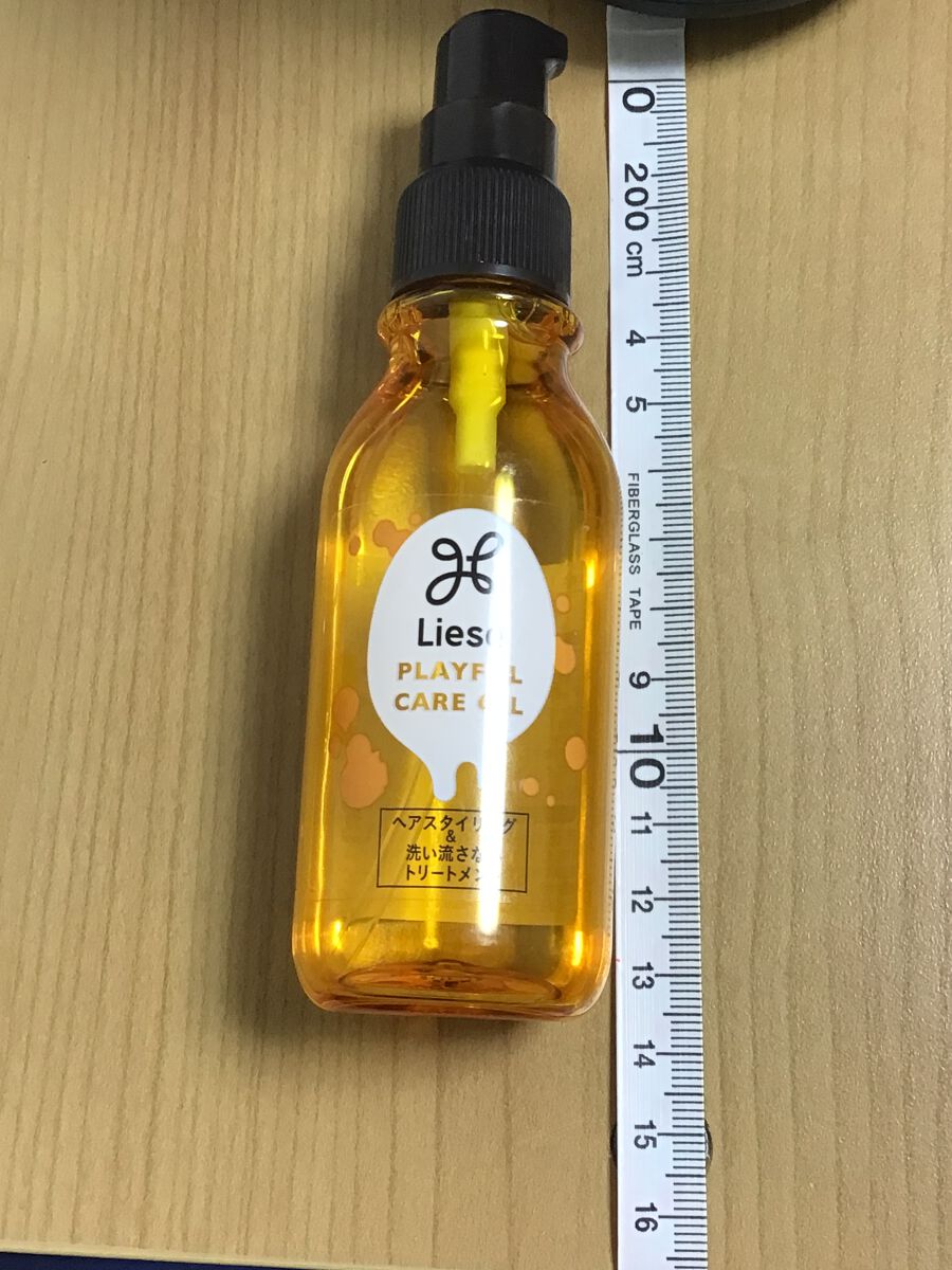 プレイフルケアオイル/リーゼ/ヘアオイルを使ったクチコミ（2枚目）