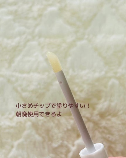 プリズム アイラッシュセラム プレミアム/PRISM/まつげ美容液を使ったクチコミ(3枚目)