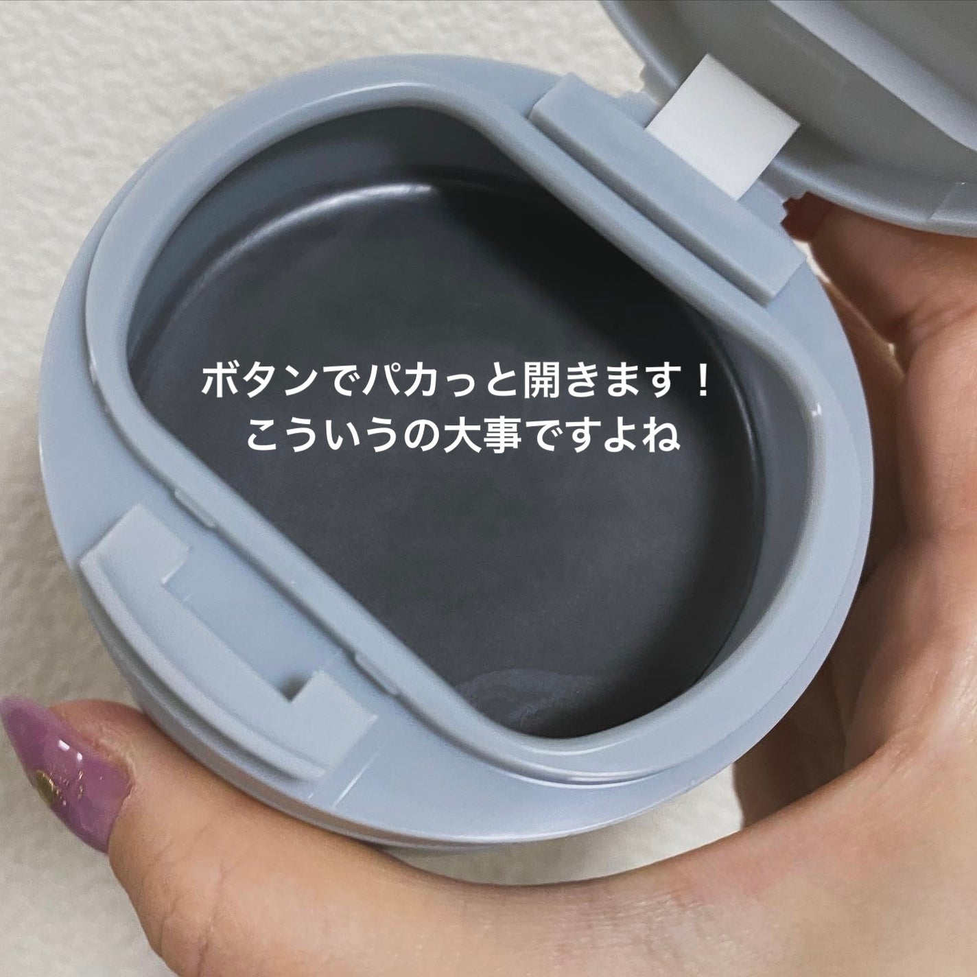 ルルルンクレンジング トーニングバーム CLEAR BLACK/ルルルン/クレンジングバームを使ったクチコミ(2枚目)