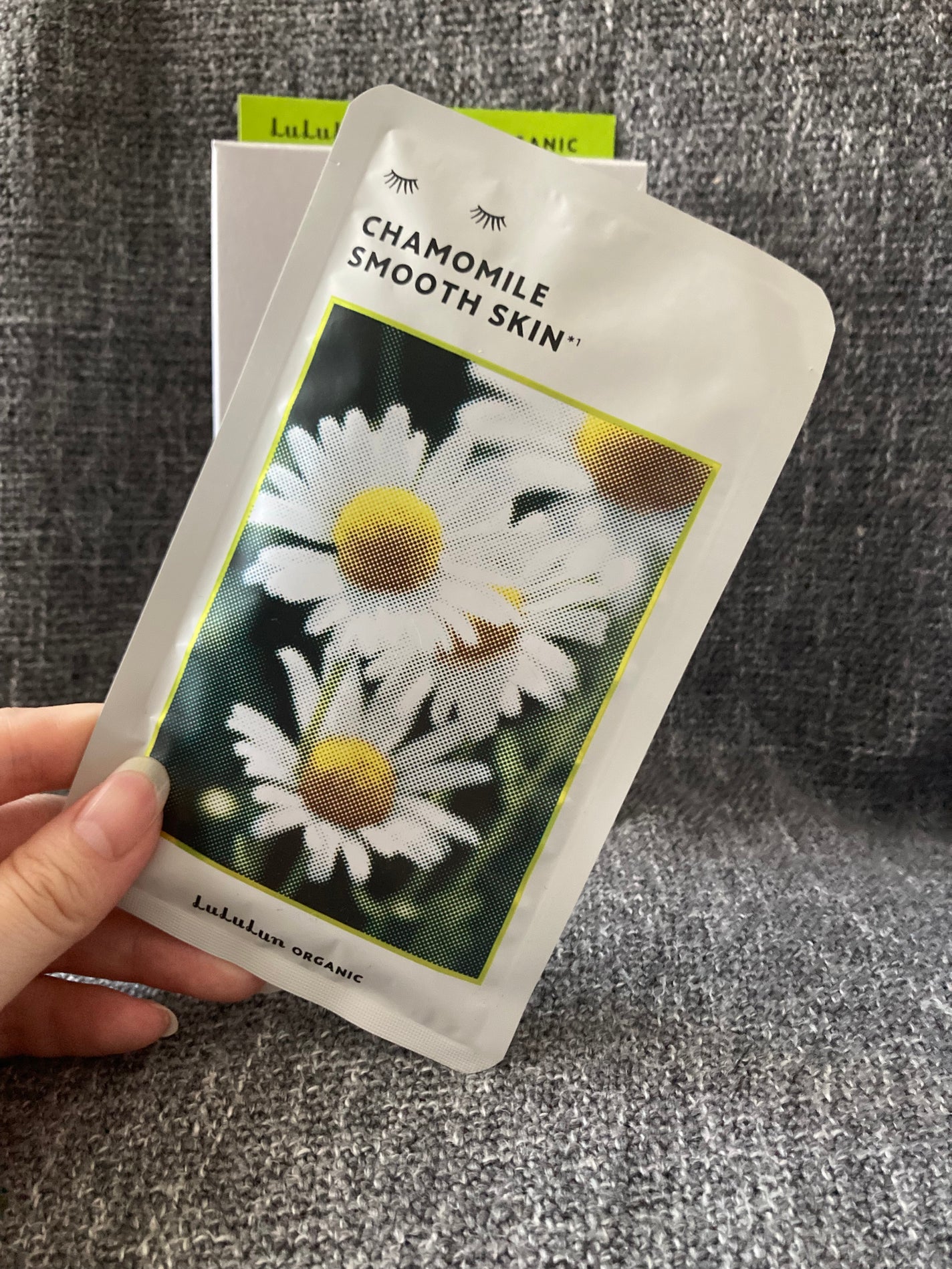 ルルルンオーガニック カモミール/ルルルン/シートマスク・パックを使ったクチコミ(3枚目)